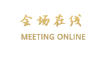 珠海易乐园度假村